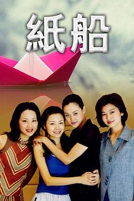 风中的诺言 封面图