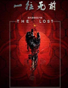 儿子，你都干了什么 封面图