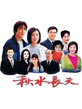 小小爸爸 封面图