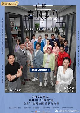 命夺黄金图 封面图