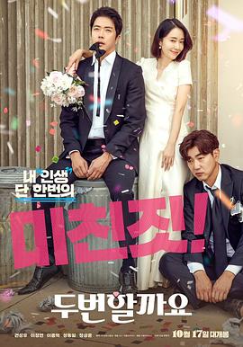 家事提案 封面图