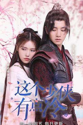 不夜城1948 封面图