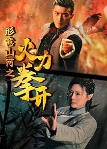 死亡录像4：启示录 封面图