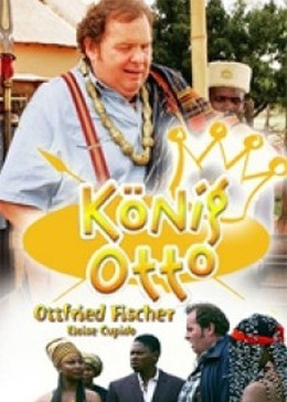 丽人保镖之心跳重逢 封面图