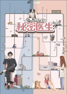 东京塔2007 封面图