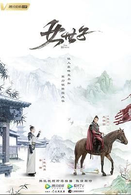 风俗店之行改变了我的人生 封面图