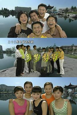 第三个妈妈 封面图